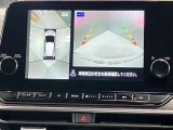 【アラウンドビューモニター】車を上から見下ろしているかのような映像で周囲の状況がひと目で確認、狭い駐車場に駐車するときも安心です♪