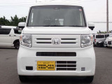 .埼玉県内で3店舗展開 本店 ミニバン〜MT車 セダン等 在庫50台 川越店 4WD・SUV専門店 在庫50台 グループ在庫150台以上