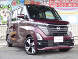 アクセスはお車でお越しの場合は、目印は『自衛隊』です!広い駐車スペースがありますので、安心してお越しください。