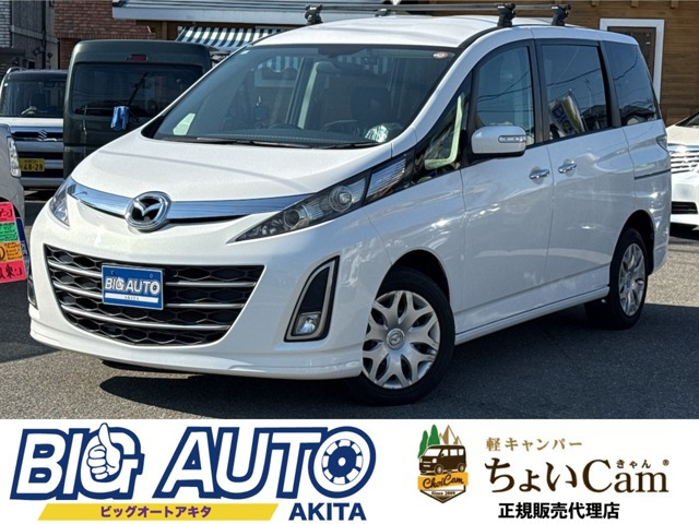 ビアンテ 2.0 20C 4WD 