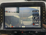 ナビ連動型、前後ドライブレコーダーを装備。万が一の際に映像を記録し、ナビモニターにて再生、確認を行う事が出来ます。又、駐車監視機能を搭載しておりますので、お車駐車中の当て逃げの際にも自動録画致します