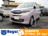 ロイヤルカーステーションの在庫ページをご覧いただきましてありがとうございます!ロイヤルカーステーションは「軽自動車の専門店」!