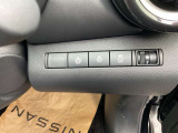 手元には簡単に操作できるスイッチ類です。