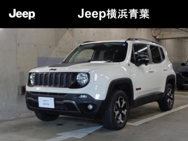 レネゲード トレイルホーク 4WD 