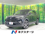 禁煙車 純正SDナビ 全周囲カメラ 衝突被害軽減 レーダークルーズ