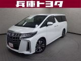 掲載中の車両は商談中や売約済みの場合があります。ご来店の前に掲載店舗へご確認をお願いいたします。