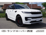 ジャガー・ランドローバー認定中古車は、165項目にもおよぶ点検整備を実施しております。専任のメカニックの入念な点検作業により徹底した品質の提供をお約束いたします。