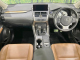 NX 300h バージョンL 