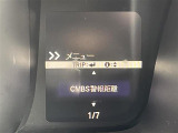 N-WGNカスタム L ホンダ センシング 修復歴無し