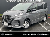 日産愛知カーセレクト長久手店の在庫車をご覧頂きまして誠にありがとうございます。この他にも画像がございますので、是非ご覧頂ければと思います。より詳しくお車をご覧いただけます。
