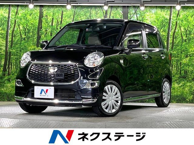 キャスト スタイル X SAII