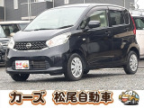 軽39.8専門店カーズの車輌をご覧いただき、誠にありがとうございます。福岡県小郡市上岩田1186-7TEL:0942-73-6060までお問合せ下さい♪