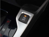 ◆法定整備実施◆Honda認定中古車の整備基準にもとづく整備を実施いたします。法定点検の整備に加え、Honda独自のプラスアルファー点検整備を実施。基準を満たしていない消耗部品を交換いたします。