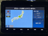 ディスプレイオーディオやカーナビは、現代のドライブにおいて欠かせない装備のひとつです。初めての場所でも迷いにくく、快適なルート案内で運転をサポートします。移動中のエンターテインメント性も高まります。