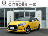 シトロエン DS3