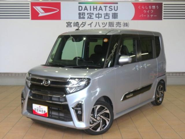 タントカスタム RS スタイルセレクション