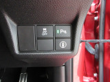 パーキングセンサーや横滑りを防ぐVSA等のスイッチ類は運転席の右側、手の届きやすい位置にあります。