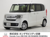 誰もが安心して選べる♪安心が続く中古車でお客様のカーライフを応援します♪ ぜひ店頭に足をお運びください! 気になる一台がきっと見つかりますヨ♪