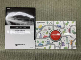保証書(メンテナンスノート)・取扱説明書あります