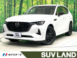 禁煙車 サンルーフ 純正12型ナビ 全周囲カメラ BOSEサウンド