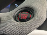 ワンプッシュでエンジンのスタート、ストップが出来て便利です。