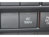 非常時やキャンプなどに役立つAC100Vコンセント付きです。