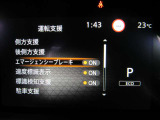 e-POWER専用メーターはモーター出力、エネルギーフロー表示、各種燃費表示機能、バッテリー残量、デジタル時計、航続可能距離、サービスインターバルなどが表示されます。 走行距離 6498km