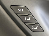 【メモリー機能付きパワーシート】ドライバーごとに設定したシート位置を記憶して、ボタン一つで切り替えできる便利な機能!運転する方が複数名いらっしゃるご家庭におすすめです♪