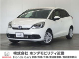 ★R5年式 フィット 車検R10年2月迄 走行距離49619km 車両状態証明書4.5点のお車です。