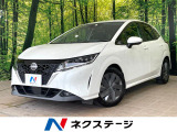 禁煙車 衝突軽減 純正ナビ 全周囲カメラ ETC ドラレコ フルセグ