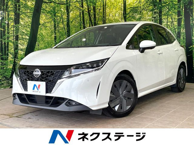 ノート 1.2 X 