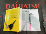 ご不明な点やお気づきの点はお気軽にお問い合わせ下さい!