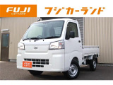 独自の品質基準に基づく安心車輌の厳選取扱!中古車全車両、第三者機関AIS品質検査書付。