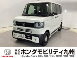 N-BOXジョイが入庫しました。豊富な在庫の中からお客様にピッタリの1台をお選びください。