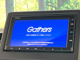 【純正ナビ】人気の純正ナビを装備。オーディオ機能も充実しており、Bluetooth接続すればお持ちのスマホやMP3プレイヤーの音楽を再生可能!毎日の運転がさらに楽しくなります!!