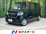 電動スライドドア バックカメラ 衝突被害軽減システム 禁煙車