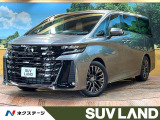 禁煙車 ガラスルーフ 後席モニター 14型ナビ 全周囲カメラ ETC