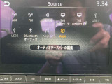 オーディオソース一覧