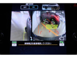 フロント・サイドの映像を確認できるビューモニター付きで、狭い場所での運転も安心です。