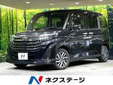 純正9型DA 両側電動ドア バックカメラ 衝突被害軽減システム レーダー