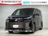 当社でご購入していただいた全ての車両はご納車前に、しっかり点検・整備してからのご納車になります。点検部位はエンジンオイル交換、ブレーキ点検・調整・その他を確認の上ご納車致します。