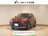 &rdquo;お問い合わせはお気軽に☆スタッフ一同、お待ちしております! フルエアロを装着したカスタマイズ車!&rdquo;