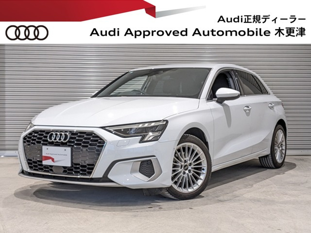 A3スポーツバック 30 TFSI アドバンスド
