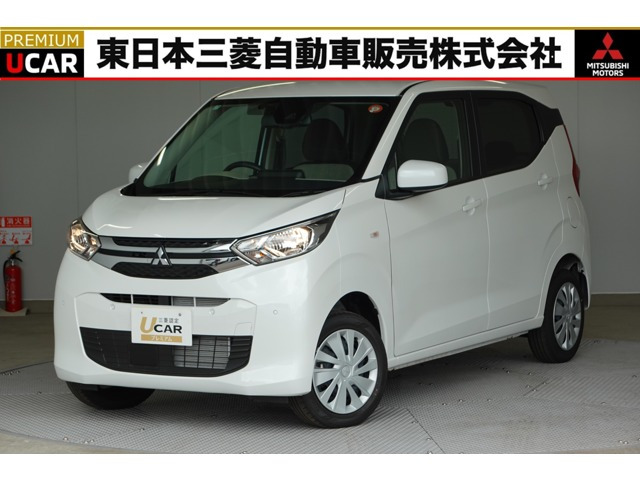 三菱 eKワゴン 