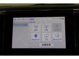 CD・DVD・SDオーディオ・Bluetoothオーディオ再生可能。フルセグTV視聴可能。