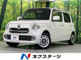 禁煙車 ナビ バックカメラ Bluetooth フルセグ ETC