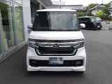 納車から1年間・走行距離無制限の無料ホッと保証付き!またわずかな費用で2年保証・5年保証の延長保証制度もご用意しております!保証は全国のホンダディーラー店でご利用頂く事が出来るので安心です♪