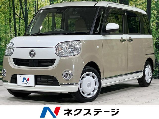 ムーヴキャンバス X メイクアップ リミテッド SAIII