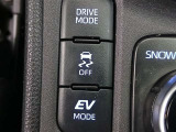 VSC(滑りやすい路面での横滑りを抑え車両の安定性を保つための機能)搭載ですが、雪道などから脱出する時はOFFすると脱出しやすくなる場合があります