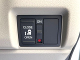【パワースライドドア】スマートキーや運転席のスイッチでスライドドアの開閉が可能♪電動だから力を入れてドアを開ける必要が無く、小さいお子様でも、重い荷物を持っている時もラクに開け閉めできます♪